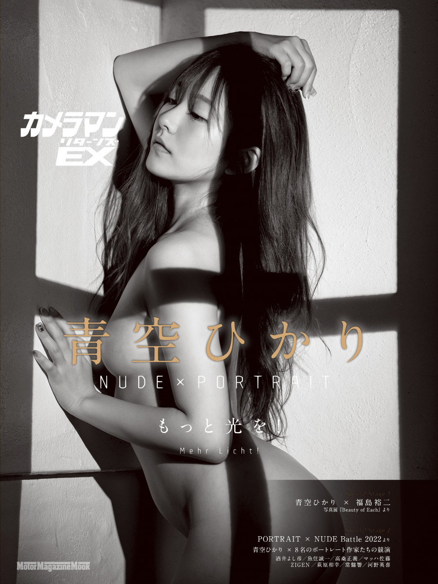 ls nude model 56 